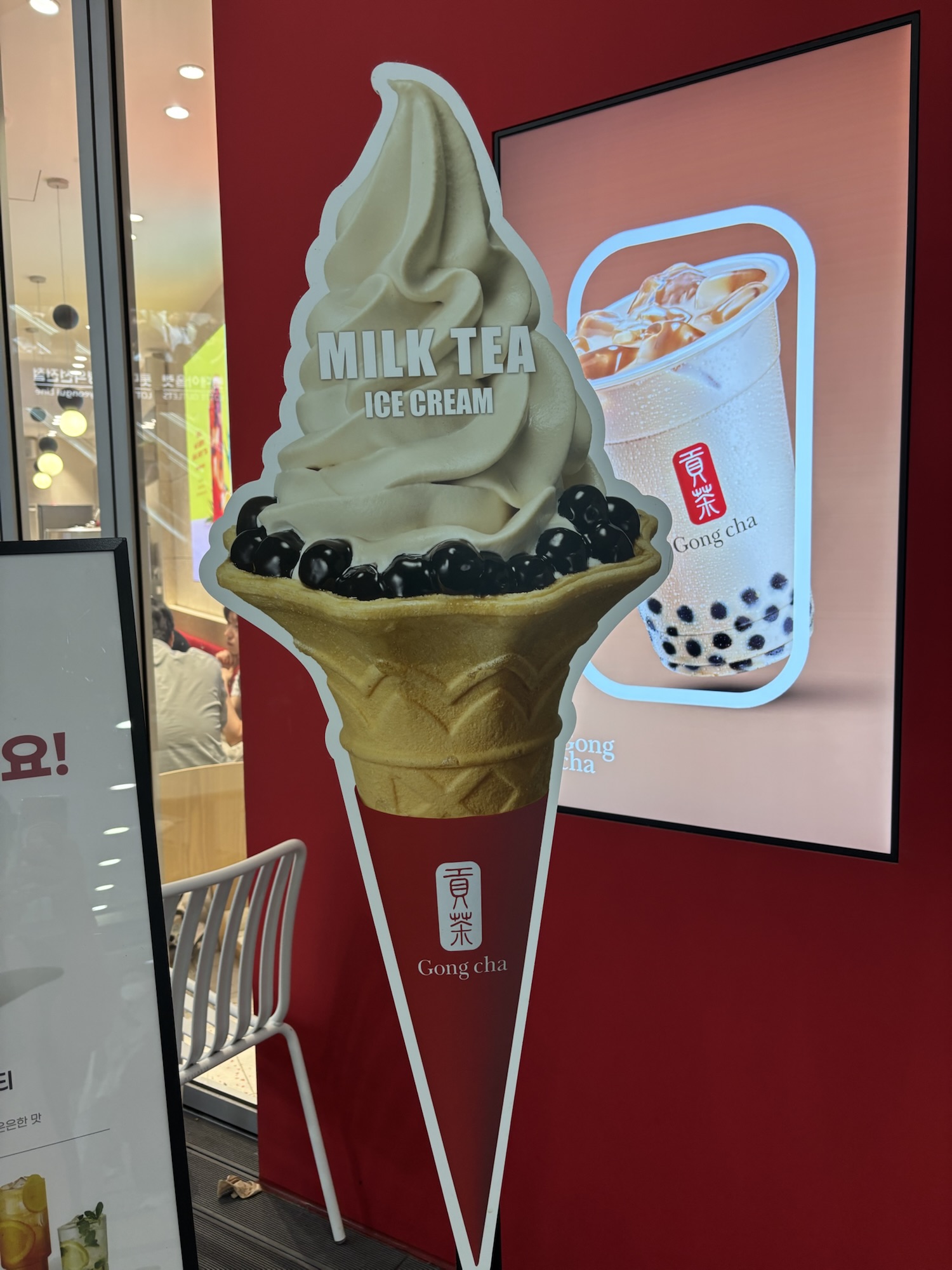韓国ひとり旅　ゴンチャの韓国限定ソフトクリーム