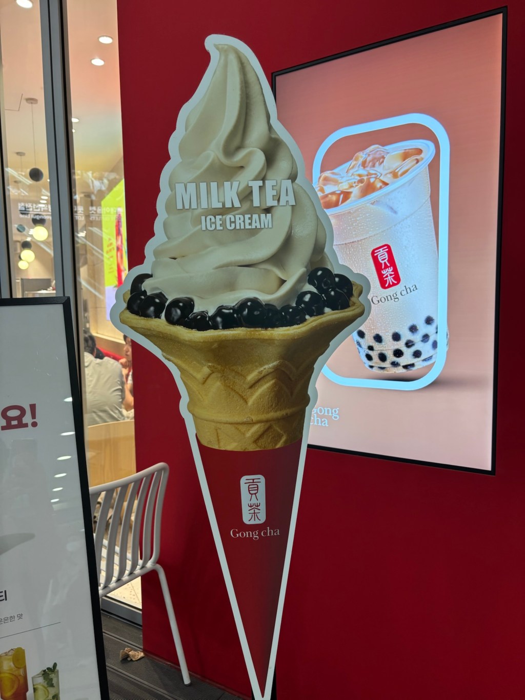 韓国ひとり旅　ゴンチャの韓国限定ソフトクリーム