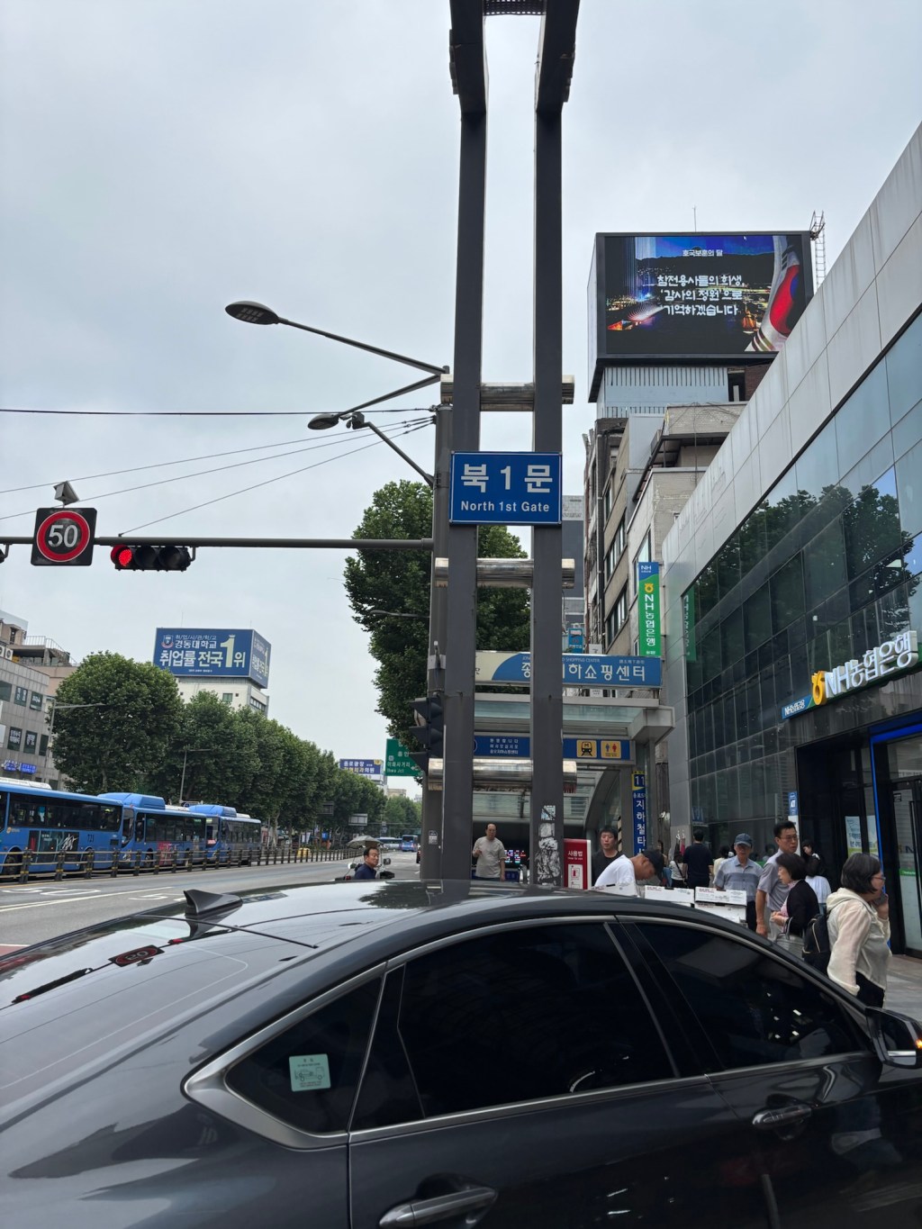 広蔵市場でポジャギ用のモシを買う①